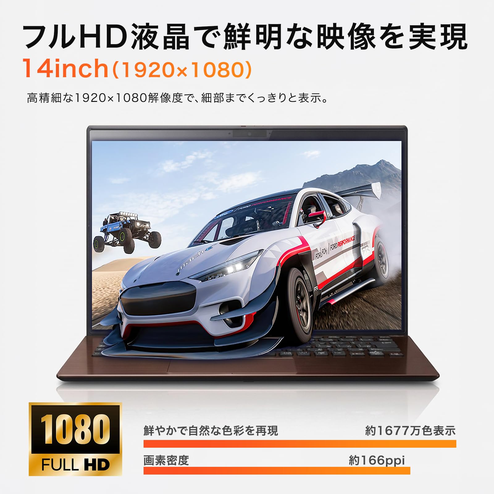 Amazon.co.jp: 【整備済み品】ノートパソコン 14インチ Core i7-1165G7